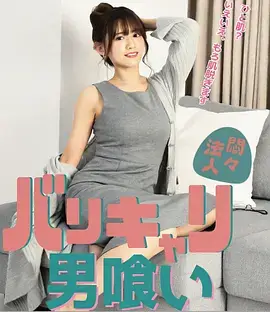 霓虹之下都市悬疑电视剧全集手机观看