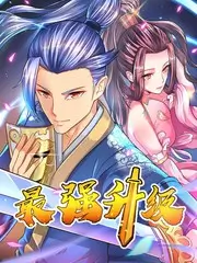 旅行者的信人文旅行综艺在线观看
